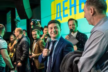 Владимир Зеленский