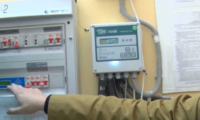 отопление / скриншот из видео