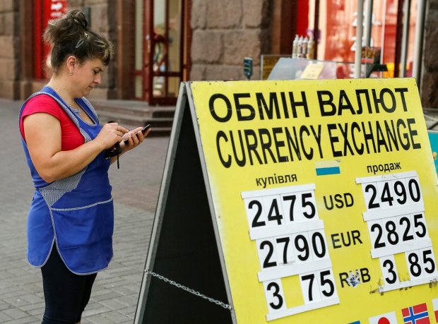 Курс валют на 2 квітня: гривня зміцніла після виборів