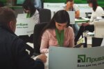 Скрін, відео YouTube ПриватБанк