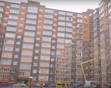 Стройка жилого дома, скриншот: Youtube