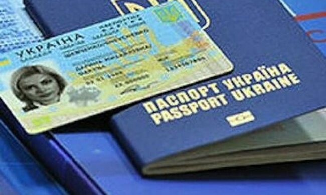 Биометрический паспорт получат бесплатно лишь 14-летние и льготники