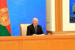 Олександр Лукашенко, фото: скріншот з відео