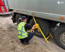 Укртрансбезопасность