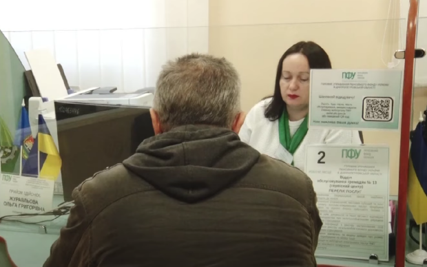 Три виплати й вже мільйонер: кому ПФУ нараховує невиправдано захмарні пенсії