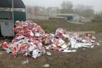 Тотальне свинство: відомий бренд морозива вляпався у сміттєвий скандал в Мелітополі, кадри "із запашком"
