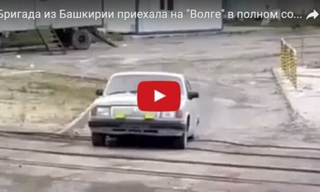 Ви здивуєтеся: скільки людей вміщує "Волга"