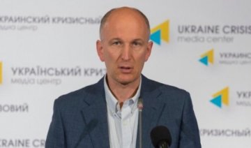 Бизнес от "Нафтогаза": купить за 1908 грн, продать за 6879 грн