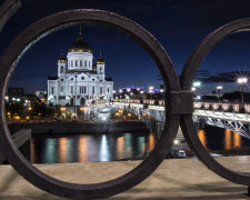 Томос дали чи ні? Все про вимоги Синоду простими словами