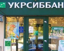 У будівлю "Укрсиббанку" на київському Подолі увірвався грабіжник з гранатою