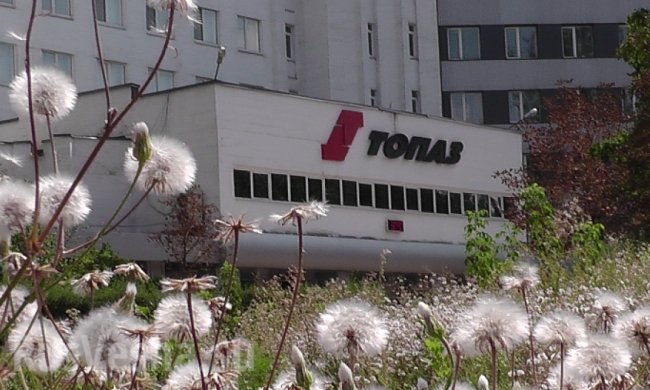 Донецький «Топаз» переїде до Запоріжжя