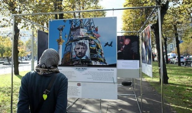 В Риге запретили выставку о Майдане