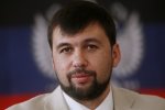 Пушилин назвал Минские встречи "прорывом, которого давно ждали"