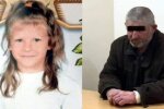 Подозреваемый в убийстве 7-летней Марии Борисовой покончил с собой: в записке попросил прощения