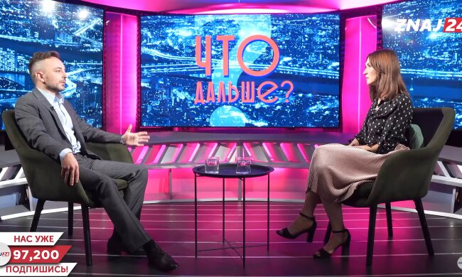 Андрій Багінський