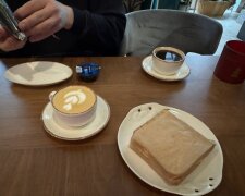 Кофе, фото: Знай.ua