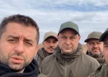 Слуги народу, скріншот з відео