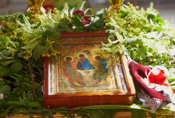 Трійця, зображення з вільних джерел