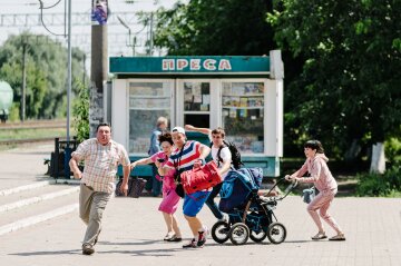 серіал Рідня