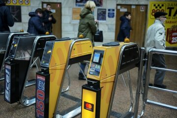 Київський метрополітен