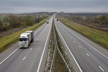 Українців змусять платити за дороги: назвали три напрямки