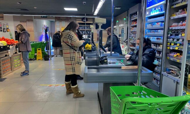 Супермаркет, фото: Знай.ua