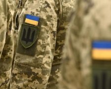 Законопроєкт про покарання за незаконне утримання під час мобілізації