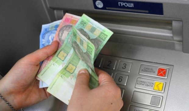 Сепаратистскую "24nonstop" исключили из Реестра платежных систем