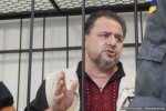 В Івано-Франківську суд продовжив арешт Коцаби до 16 жовтня