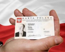 Польща відкриває кордони для українських робітників