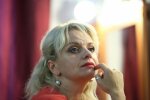 Ірма Вітовська, скріншот