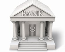 НБУ хочет ликвидировать небольшие госбанки