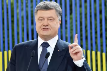3 провали президента Порошенка