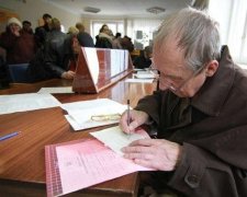 Украинцам компенсируют деньги за газ: кто попал в списки счастливчиков