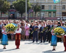 День Конституції 2017: скільки днів відпочиватимуть українці