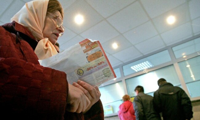 Бабуся і комунальні рахунки, 24 канал