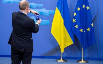 Стало известно, где пройдет следующий саммит Украина-ЕС