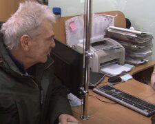 Оформление, скриншот: YouTube