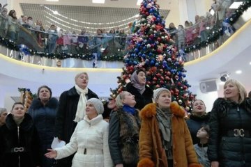 Черкащани рекордно заспівали "Коляду" (фото, відео)