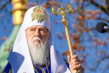 Патріарх Філарет анонсував "помісний собор": запрошення вже відправлено