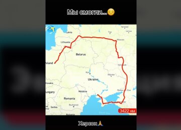 Выезд из Херсона, скриншот: TikTok