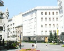 Кличку запропонували перейменувати Банкову на Офшорну