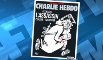 Обложку Charlie Hebdo с миллионым тиражом посвятили расстрелам
