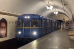 Метро у Києві, скріншот із відео