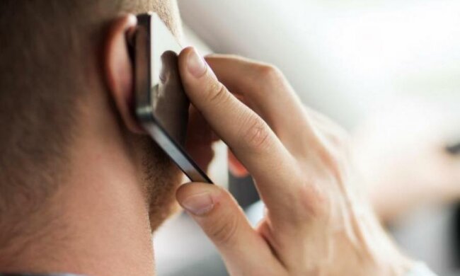 Ваш смартфон прослуховують: цей додаток являється шпигунським