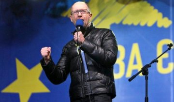 Постраждалі на Майдані отримають допомогу від уряду