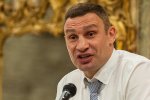 Кличко прогорів на вокзалі, втомлені мости - це лише квіточки: кадри "незручного" скандалу