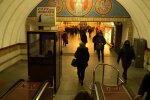 Метро, фото: скриншот из видео