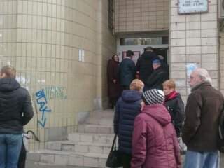 Украинцы