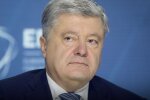 Зеленський із пірсингом та брюнет Порошенко: такими президентів України ви ще не бачили